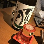 日本酒バル 蔵よし - 