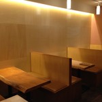 オーガニックレストラン 海 - 