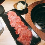 Yakiniku Agari - 