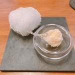 セララバアド - 