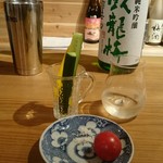 なが田酒店 - 