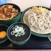 ゆで太郎 馬橋店