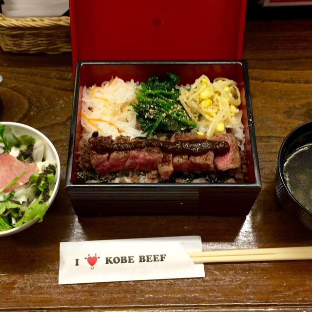 閉店 神戸牛29 コウベギュウニジュウキュウ 神戸三宮 阪急 ステーキ 食べログ