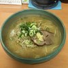 麺屋 彩未