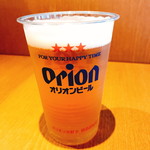 ファミリーマート - ドリンク写真:オリオン 生ビール(400円)