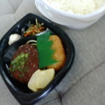 ほっともっと - 料理写真: