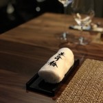 長谷川 稔 - （2018年5月）