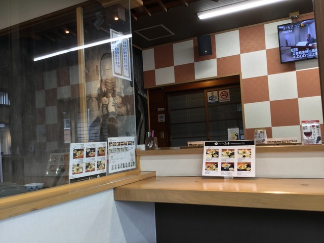 てんぷら忍者 Tempura Ninja 河口湖 天ぷら 食べログ