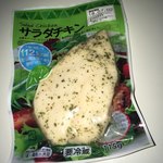 ミニストップ - 料理写真: