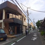 Arashida - 