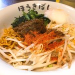 ほうきぼし - 汁なし担担麺（辛め）温玉つきアップ