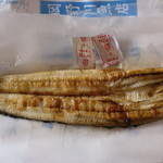 岡野川魚店 - 白焼き