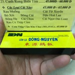 Cơm Gà Dong Nguyen - 