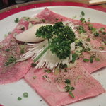 上タン塩（2,800円）