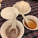 Cha Ca Anh Vu, Giang Vo - 