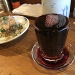 にこみちゃん - ワイン