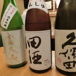 季節料理 なみき - 本日いただいた日本酒