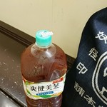 中田商店 - (*￣ー￣)　メーカー希望小売り価格♪