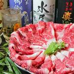 あつ美権堂店 - 2017春　あつ美　権堂店