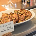 ガストロノミア冨屋 - ショーケース