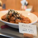 ガストロノミア冨屋 - ポルペッティ