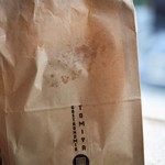 ガストロノミア冨屋 - パニーニ入れ物