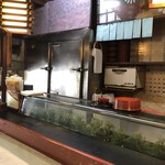 Machino Sushi - 