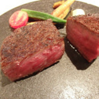 Steak Dining Vitis - 
