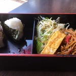 あんず茶房 - 