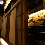 近江亭　奥座 - 日本絵画が豪華さを演出します