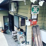 谷川米穀店 - 