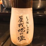 Nakijin Agu- Ryouri Isshi Kinagadouya - 