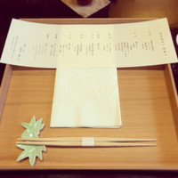 茶寮 一松 - 