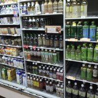 セブンイレブン Koyoがんセンター中央病院店 築地市場 その他 食べログ