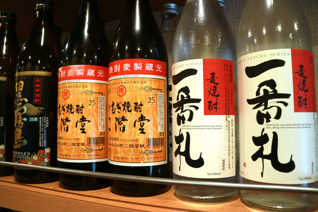 Teppan Kushiyaki Senmonten Tenjiku