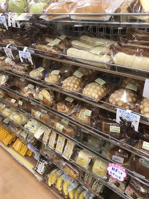 セブンイレブン Koyoがんセンター中央病院店 築地市場 その他 食べログ