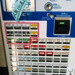 元祖一条流 がんこ総本家 - 絹ごし豚骨らーめんもあり。