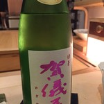 鮨 心白 - 番外編というラベルが年に一度のスペシャル感を出していますね