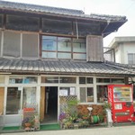 須崎食料品店 - 外観