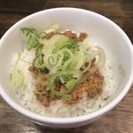 銀十 - ミンチ飯