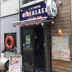 しらす専門店 SEALAS - 