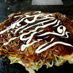 Furusato Okonomiyaki - 