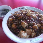 中国料理 四川 - マーボー飯＜630円＞