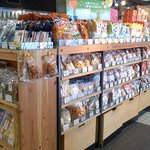 物産販売 新潟食楽園 - 柿の種をはじめ、おかきが沢山