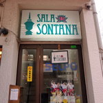 SALA SONTANA - 