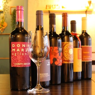 We have wines from all over the world!