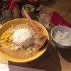 九十九ラーメン 恵比寿本店