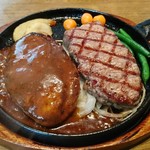 ステーキハウス慶