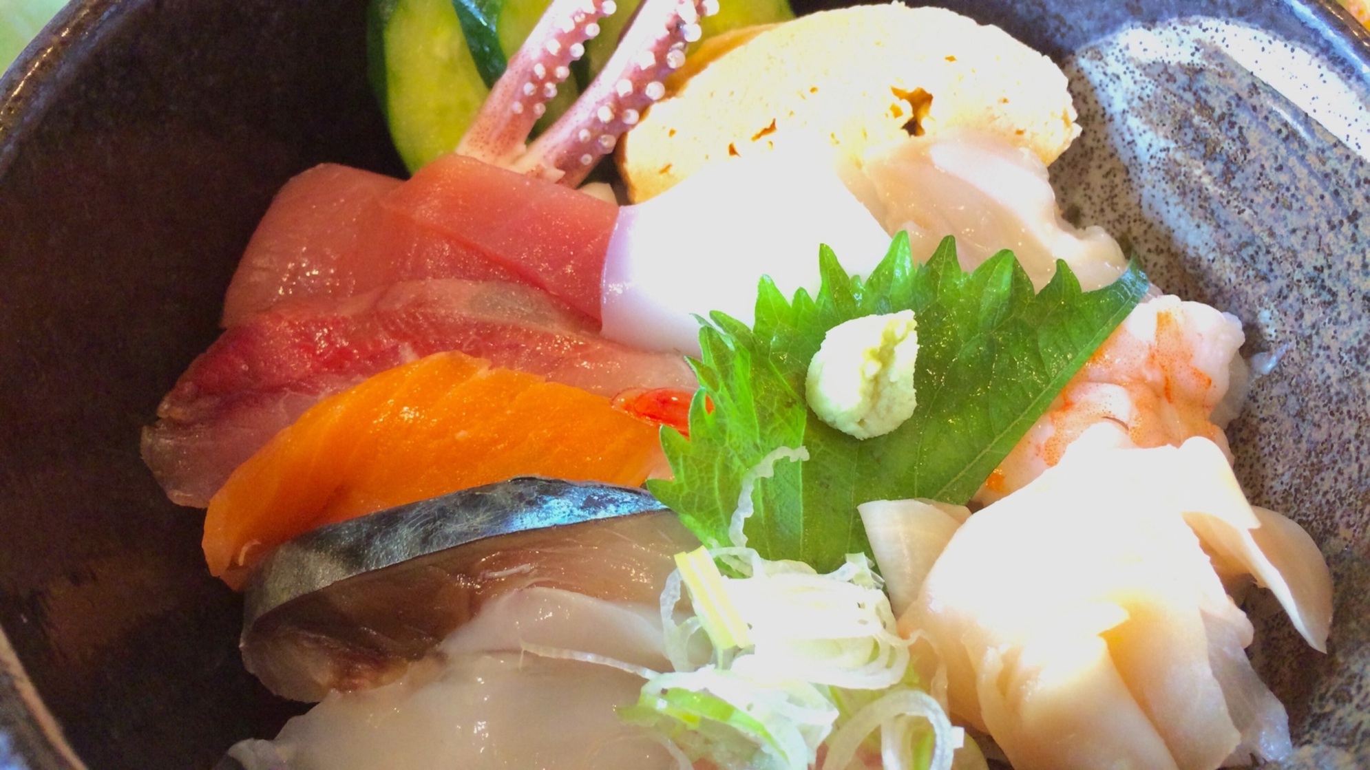 善酒善食 じょう name=