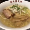 大阪王将 フレスポ与野店